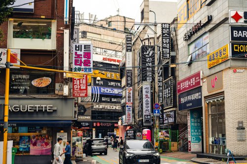 Korean Culture